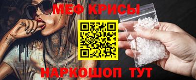 трава Малгобек