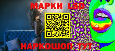 бутират Малоярославец