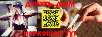 дживик Мариинск