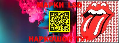 бутират Малоярославец