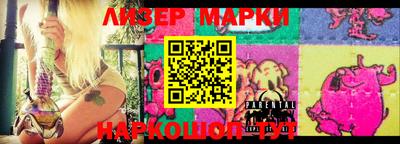 бутират Малоярославец