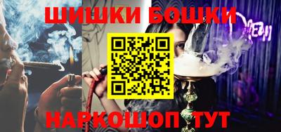 дживик Мариинск