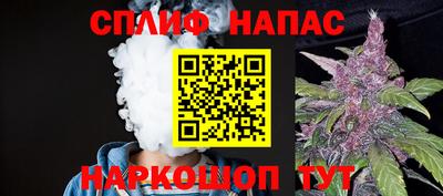 трава Малгобек