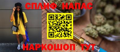 дживик Мариинск