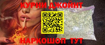 трава Малгобек