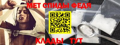 бутират Малоярославец
