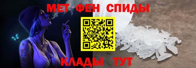 трава Малгобек