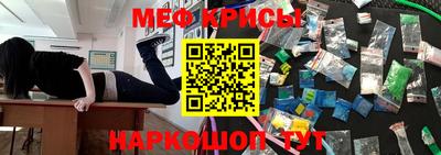трава Малгобек